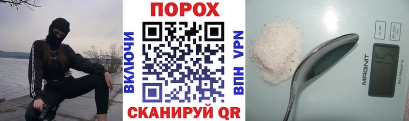 АМФЕТАМИН VHQ  цена   Новокубанск 