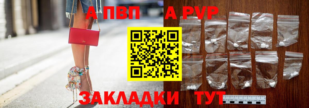 Новокубанск  Вход с VPN  Канабис  МЕФ   ГАШ  COCAIN 