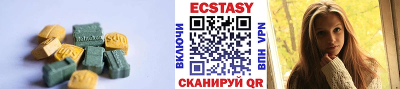 как найти   Новокубанск  даркнет состав  Экстази Punisher 