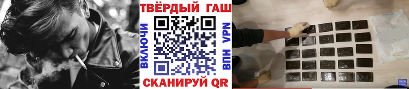 blacksprut онион  Новокубанск  Гашиш гашик 
