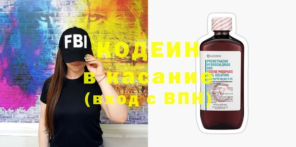 стаф Козловка
