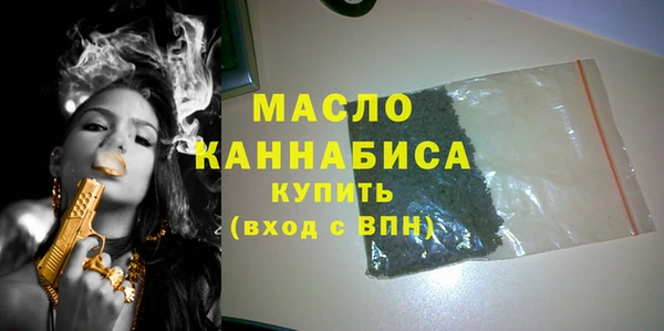 МДПВ Абаза