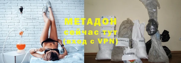 круглые Алексин