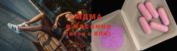круглые Алексин