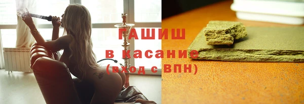 стаф Абинск