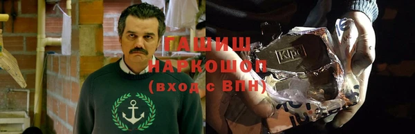 мет Карталы
