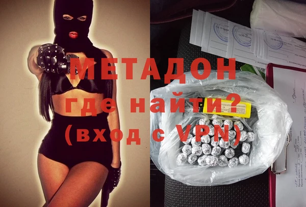 круглые Алексин