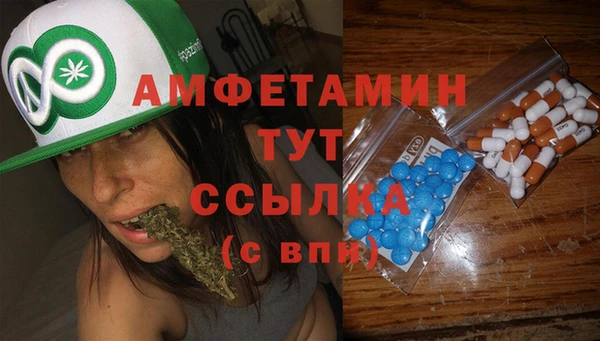 jwh Алзамай
