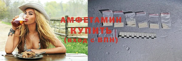 jwh Алзамай