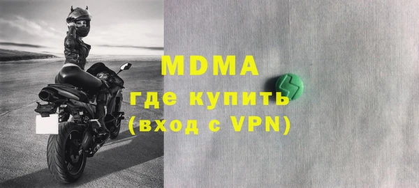 круглые Алексин