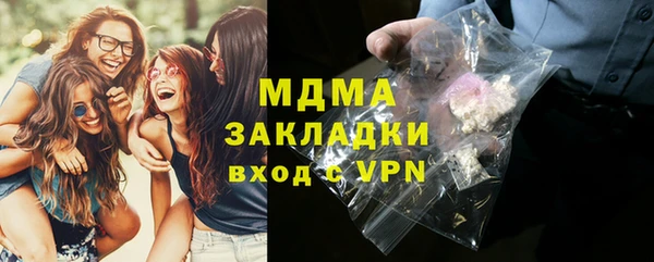 героин Кодинск