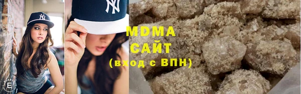 jwh Алзамай
