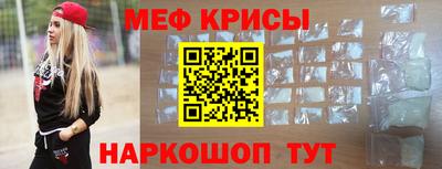 Альфа ПВП Наро-Фоминск