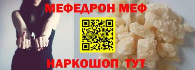 Альфа ПВП Наро-Фоминск