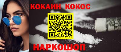 альфа пвп Нальчик