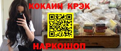 ALPHA-PVP Нарткала