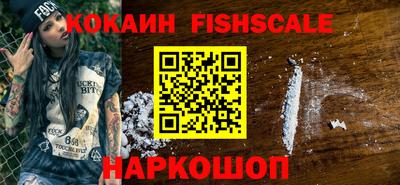 Альфа ПВП Наро-Фоминск