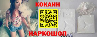 кокаин колумбия Тула
