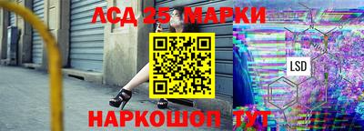альфа пвп Нальчик