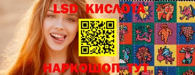 Альфа ПВП Наро-Фоминск