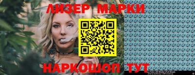 Альфа ПВП Наро-Фоминск
