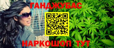 Альфа ПВП Наро-Фоминск