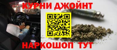 альфа пвп Нальчик