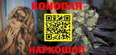 Альфа ПВП Наро-Фоминск