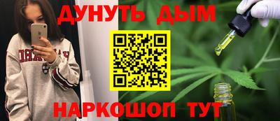 ALPHA-PVP Нарткала
