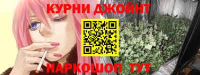 альфа пвп Можга