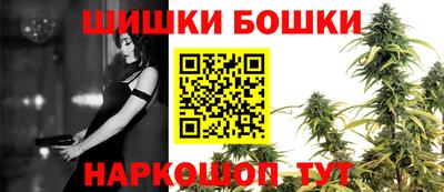 альфа пвп Нальчик