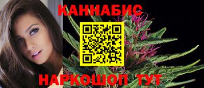 Альфа ПВП Наро-Фоминск