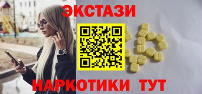 ALPHA-PVP Нарткала
