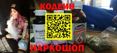 альфа пвп Нальчик