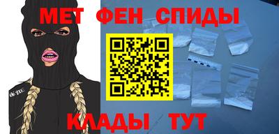Альфа ПВП Наро-Фоминск