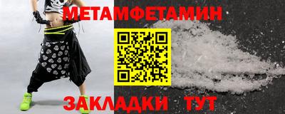 ALPHA-PVP Нарткала