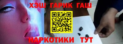 альфа пвп Нальчик