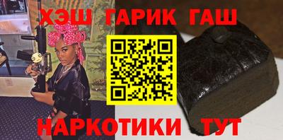 ALPHA-PVP Нарткала