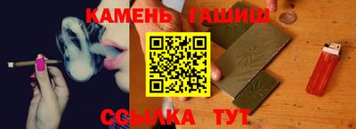Альфа ПВП Наро-Фоминск