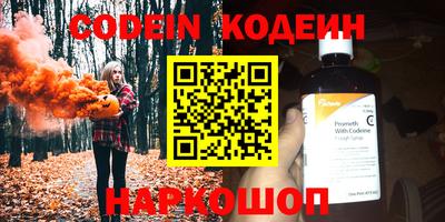ALPHA-PVP Нарткала
