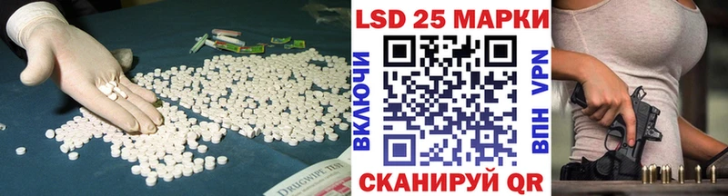 блэк спрут ссылка  Новокубанск  ЛСД экстази ecstasy 